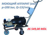 Насосы высокого давления 170 bar, 8,5l/min, U=220V для мойки автотранспорта - фото 3