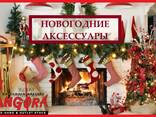 Новогодние аксессуары - фото 1
