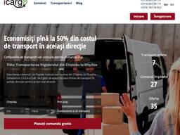 O platformă inovațională în domeniul transporturilor de marfa/ Уникальный веб-сайт грузов