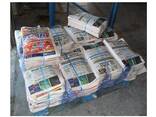 Old Used Newspaper Waste Scrap Clean ONP Waste Paper - Old News Paper and Over Issue - photo 3