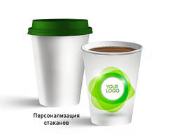 Pahare personalizate de la producator ECOCUP