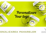 Pahare personalizate de la producator ECOCUP - photo 2