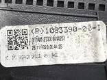 Панель крепления дефлекторов обдува лобового стекла (сплошная сеточка) Tesla model 3 10833 - photo 11