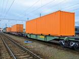Перевозка грузов ускоренными контейнерными поездами из Китая в Среднюю Азию, Азербайджан, - фото 1