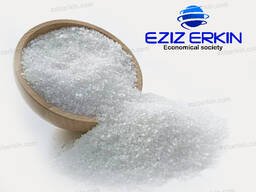 Пищевая соль