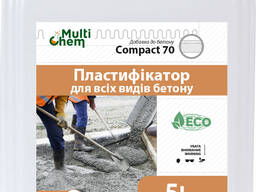 Пластификатор Compact-70 Euro , для тротуарной плитки. 5л.