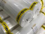 Пленка полиэтиленовая - фото 1