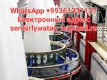 Полипропиленовые и полиэтиленовые мешки