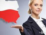 Приглашение в Польщу на работу - фото 1