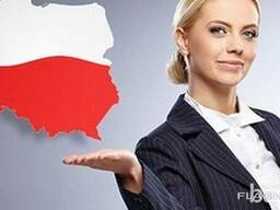 Приглашение в Польщу на работу