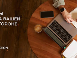 Приведём клиентов в ваш бизнес. Сайт продвижение под ключ