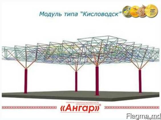 Продам Ангар (модульное здание) типовой проект Кисловодск
