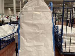 Продам биг бэги новые