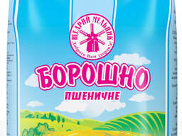 Продам муку пшеничную первого и высшего сорта от производителя Украины