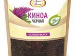 Производитель специй, приправ, пряностей и кулинарных добавок ТМ «Аромат Востока» - фото 12