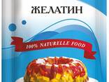 Производитель специй, приправ, пряностей и кулинарных добавок ТМ «Аромат Востока» - фото 15