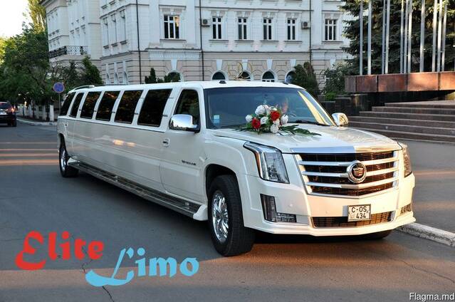 Прокат лимузинов для свадебных торжеств от "Elitelimo"