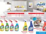 Sanitary pad , Hygienic pad , Гигиеническая прокладка, Household Chemicals , cosmetics, - фото 15