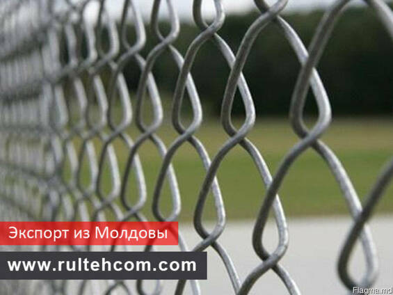 Сетка металлическая. Заборы. Экспорт из Молдовы