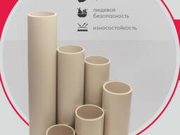 Шпуля (гильза) ПВХ