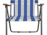 Стул складной кресло для пляжа