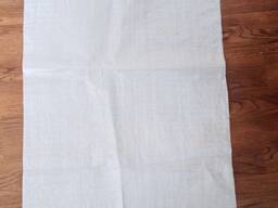 The bag is woven polypropylene