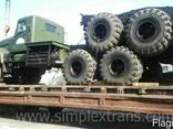 Transport of cargo from Bulgaria to CIS countries. - photo 3