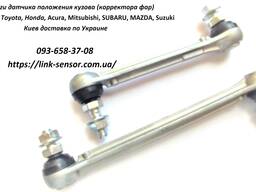 Тяга корректора фар для Mitsubishi, Toyota, Honda, Subaru