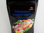 Универсальная приправа| для рыбы|"Одесская",50 г - фото 3