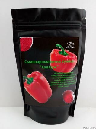 Вкусоароматическая|смесь|"Хавадж",50 г