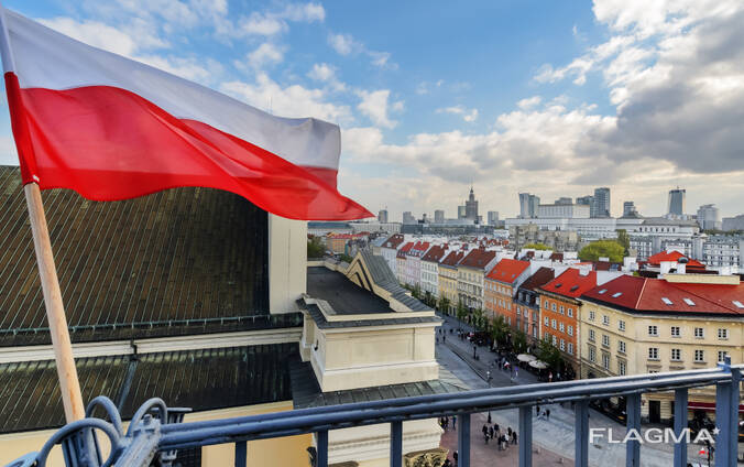 Воеводская рабочая виза до 36 месяцев