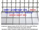 Высокопрочные метизы и крепеж, метизы из inox, сетка, трос - photo 5