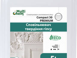 Замедлитель гипса Compact-30 Premium/.5 кг