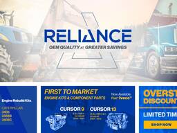 Запасные части