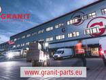 Запчасти аналоги GRANIT Parts для тракторов - фото 1