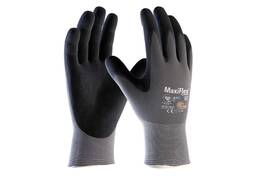 Защитные перчатки MaxiFlex ATG (опт)