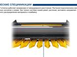 Жатка подсолнечная FANTINI GP 5500, 6400, 7400, 9400, 12000 - фото 6