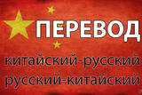 Four Thousand International Trade, SRL